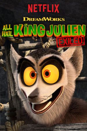Да здравствует король Джулиан: Изгнанный 1 сезон